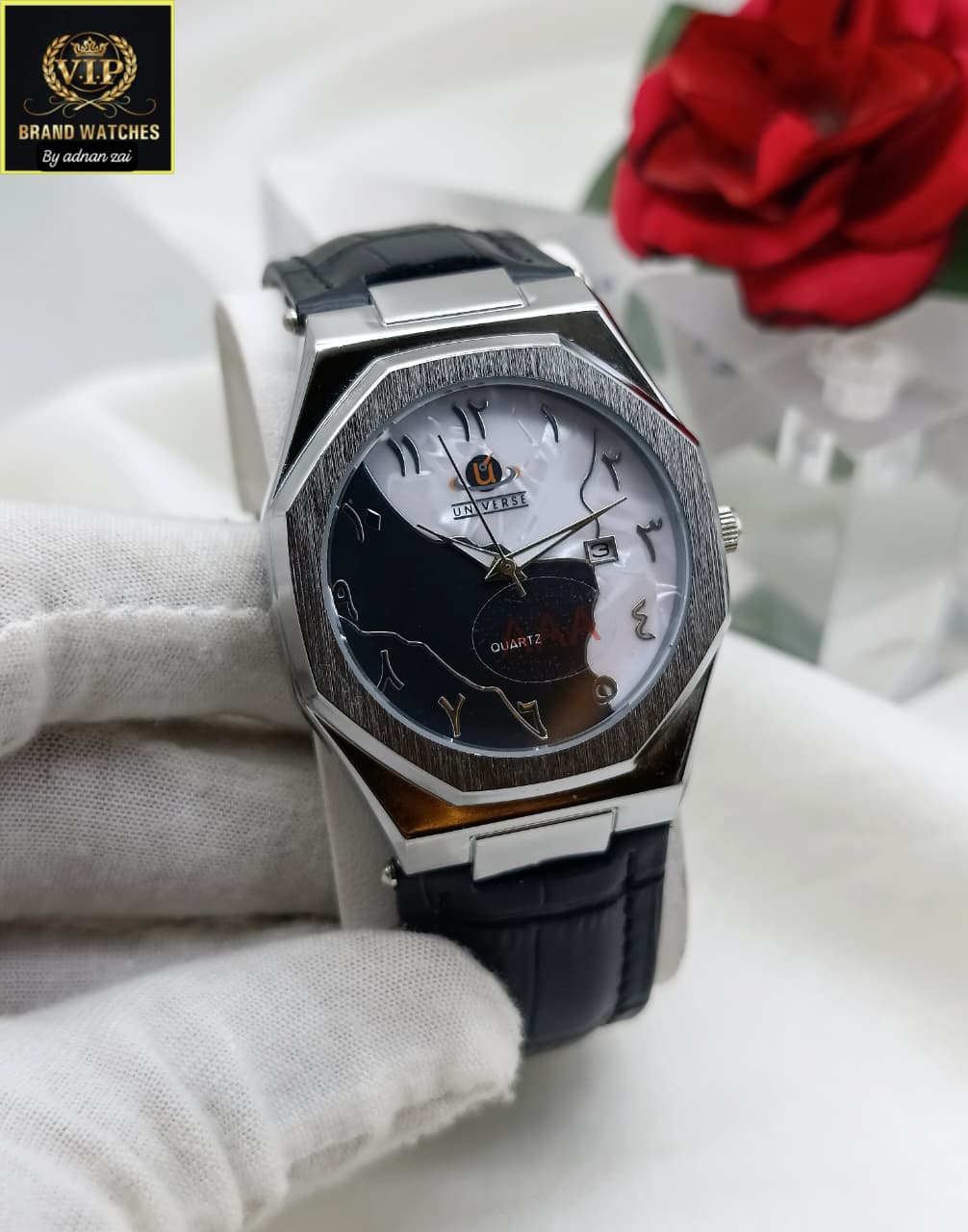 Men Watch
