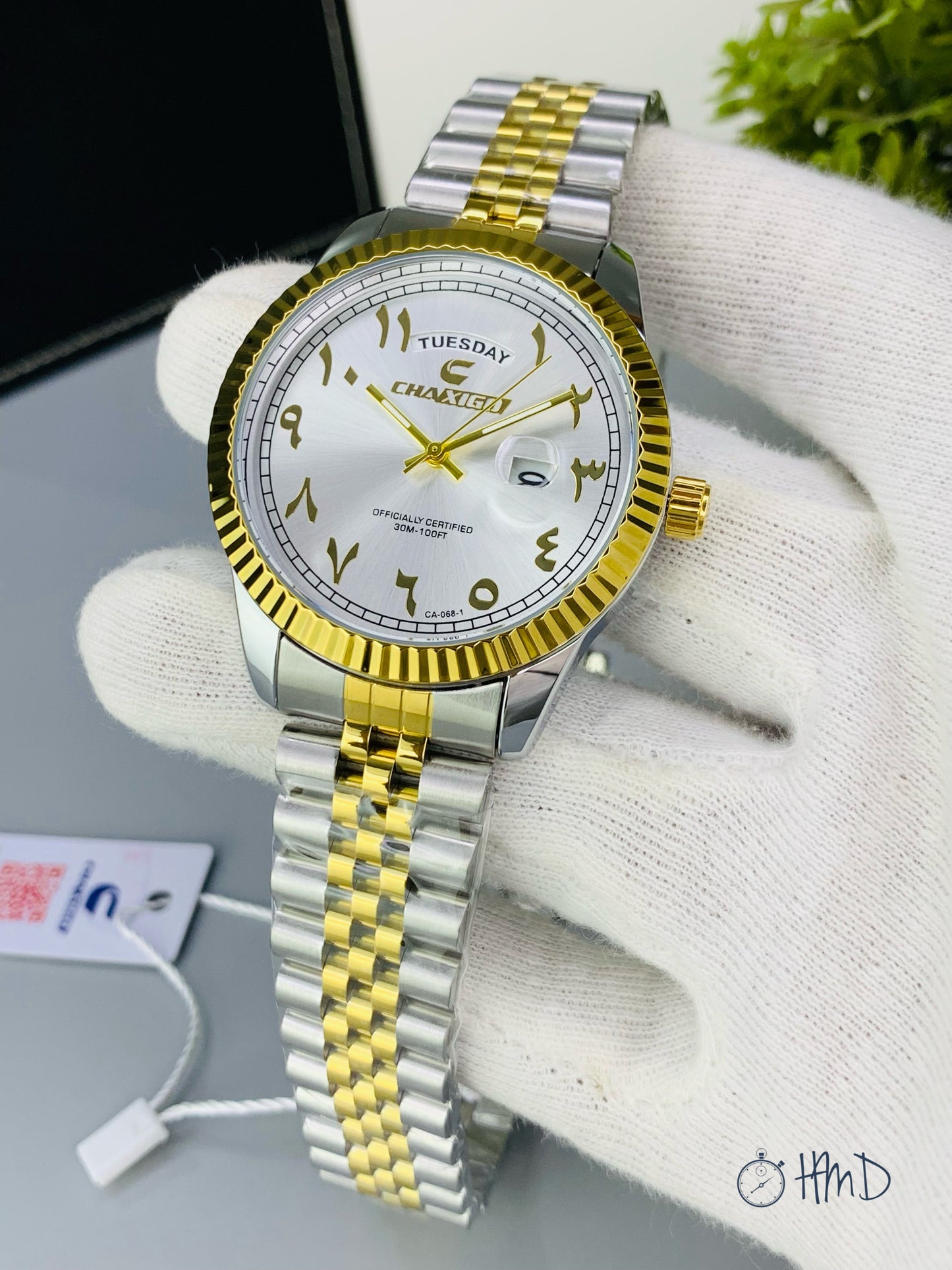 Men watch