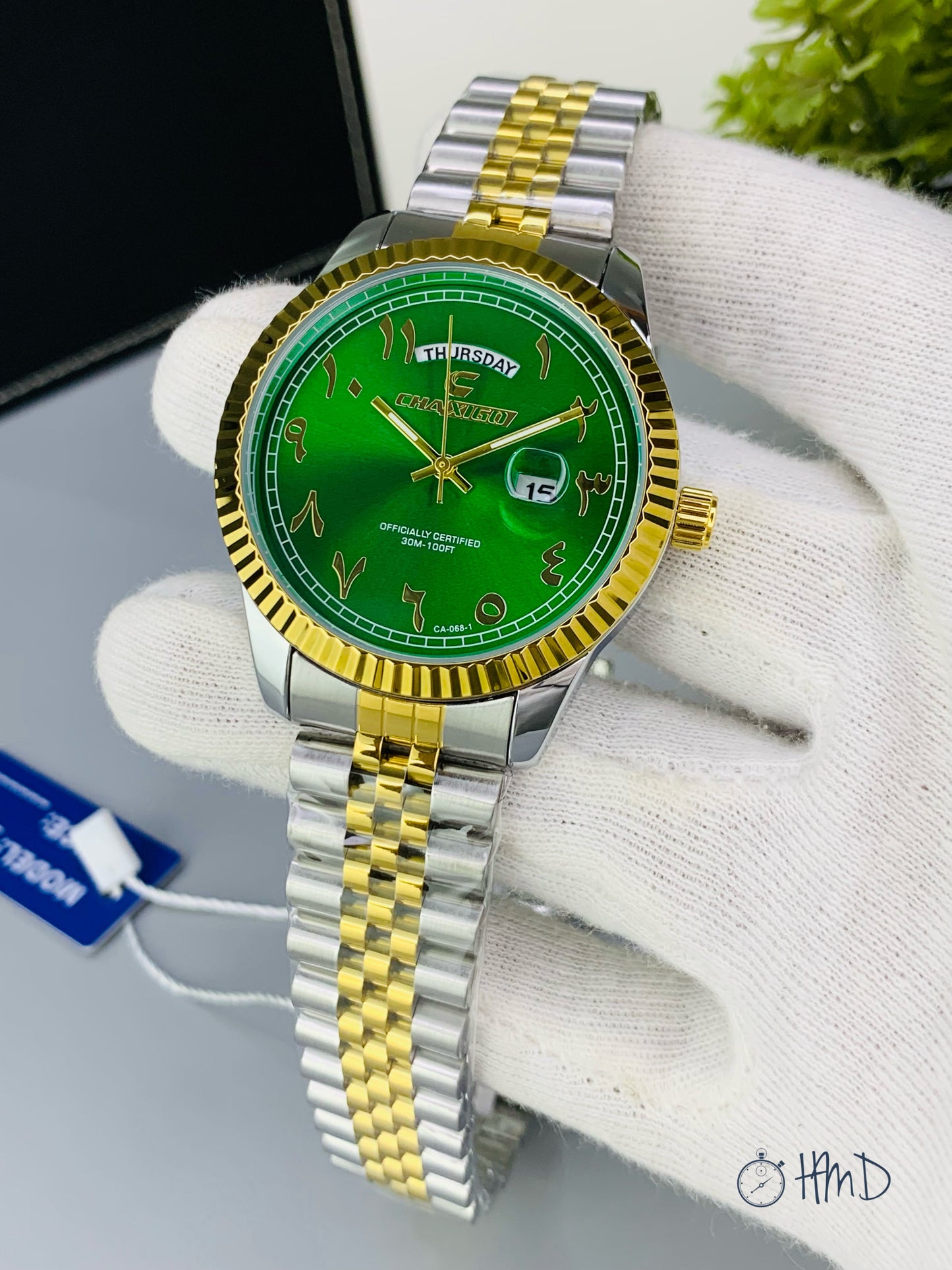 Men watch