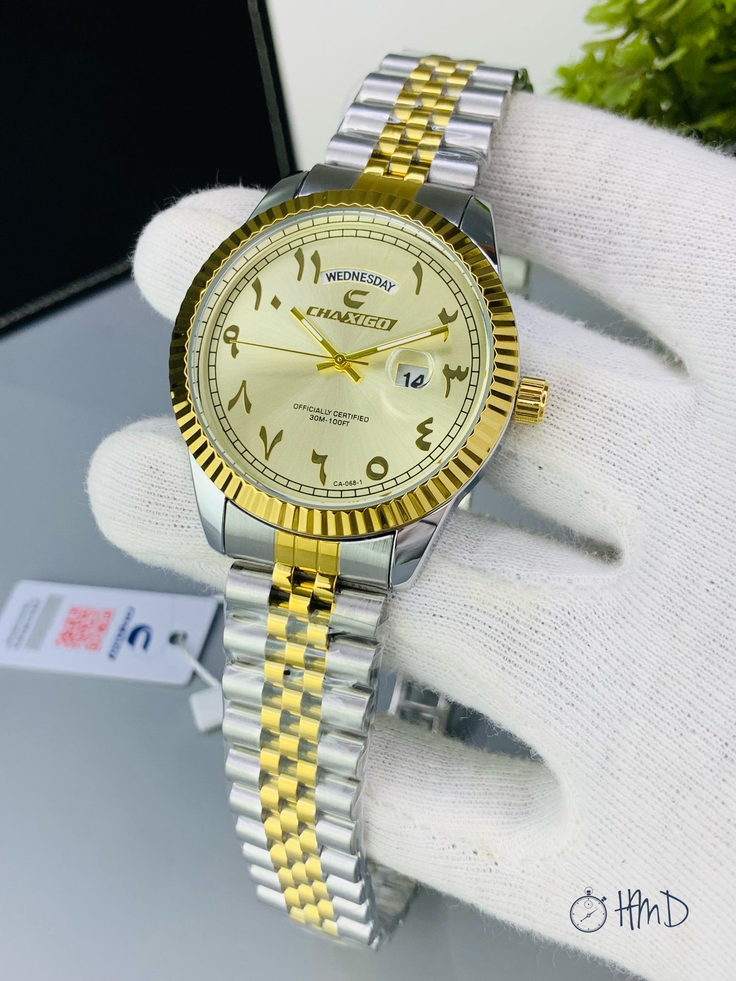 Men watch